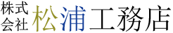 ロゴタイプ1